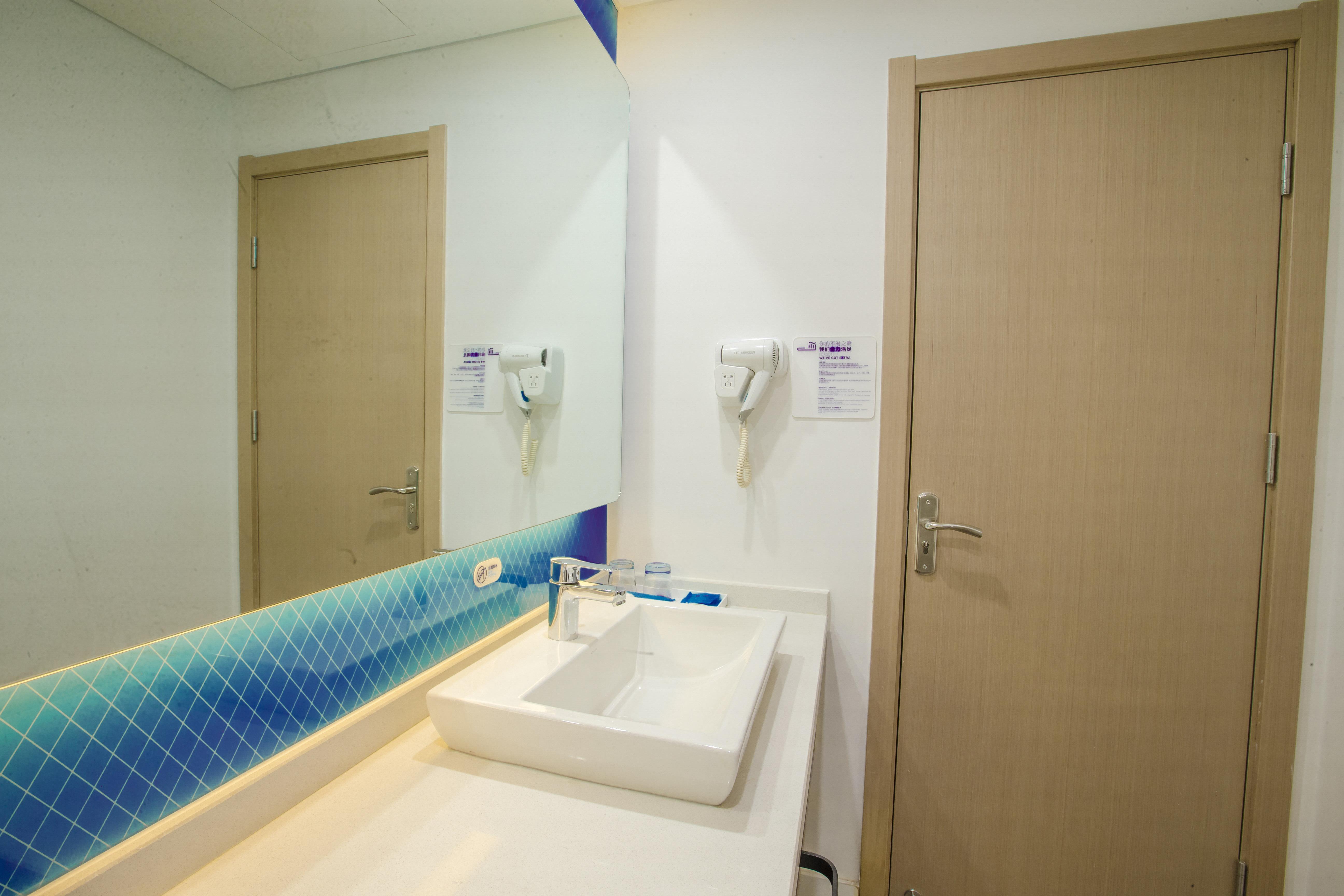 Jinggangpu Holiday Inn Express Hefei High Tech By Ihg מראה חיצוני תמונה