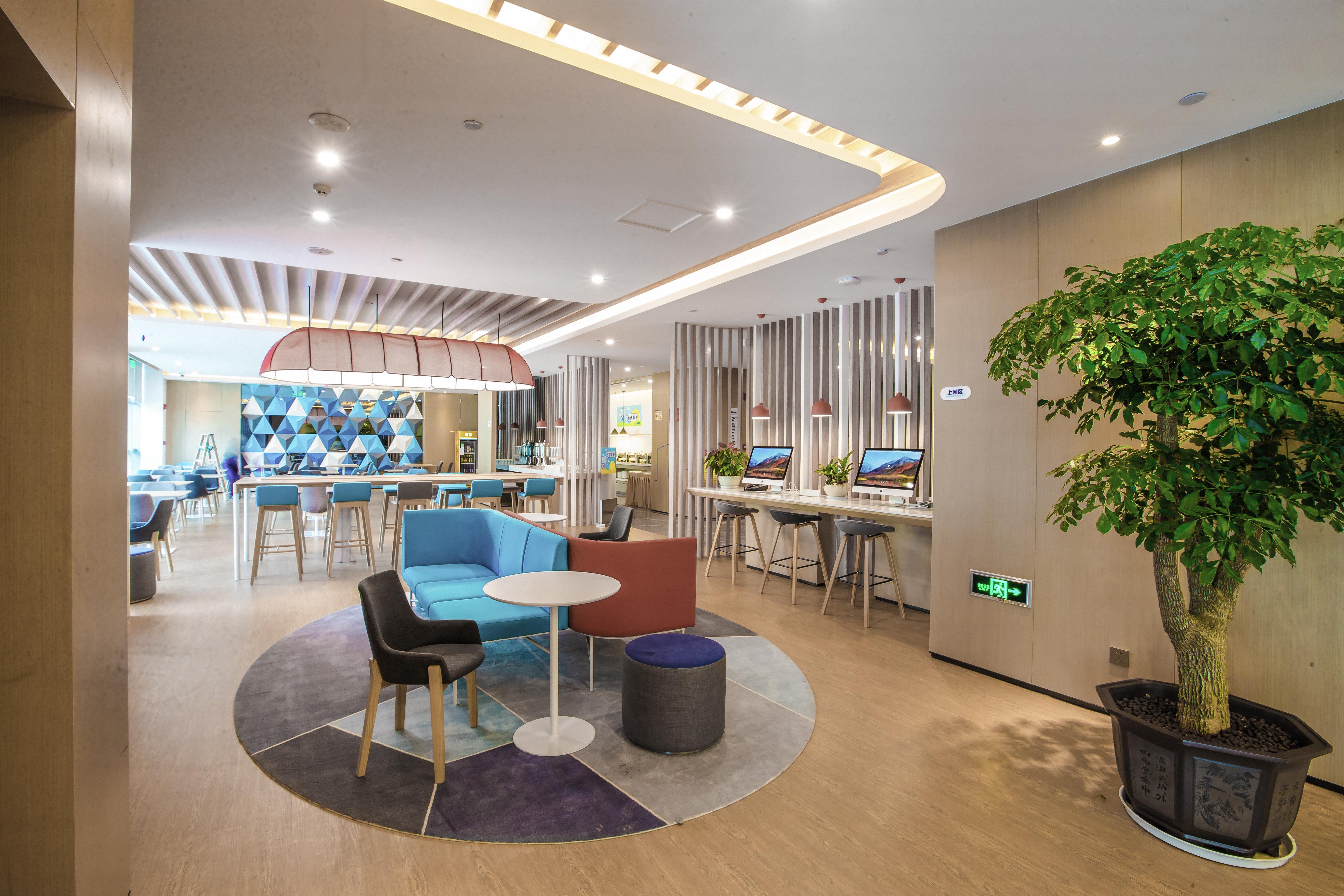 Jinggangpu Holiday Inn Express Hefei High Tech By Ihg מראה חיצוני תמונה