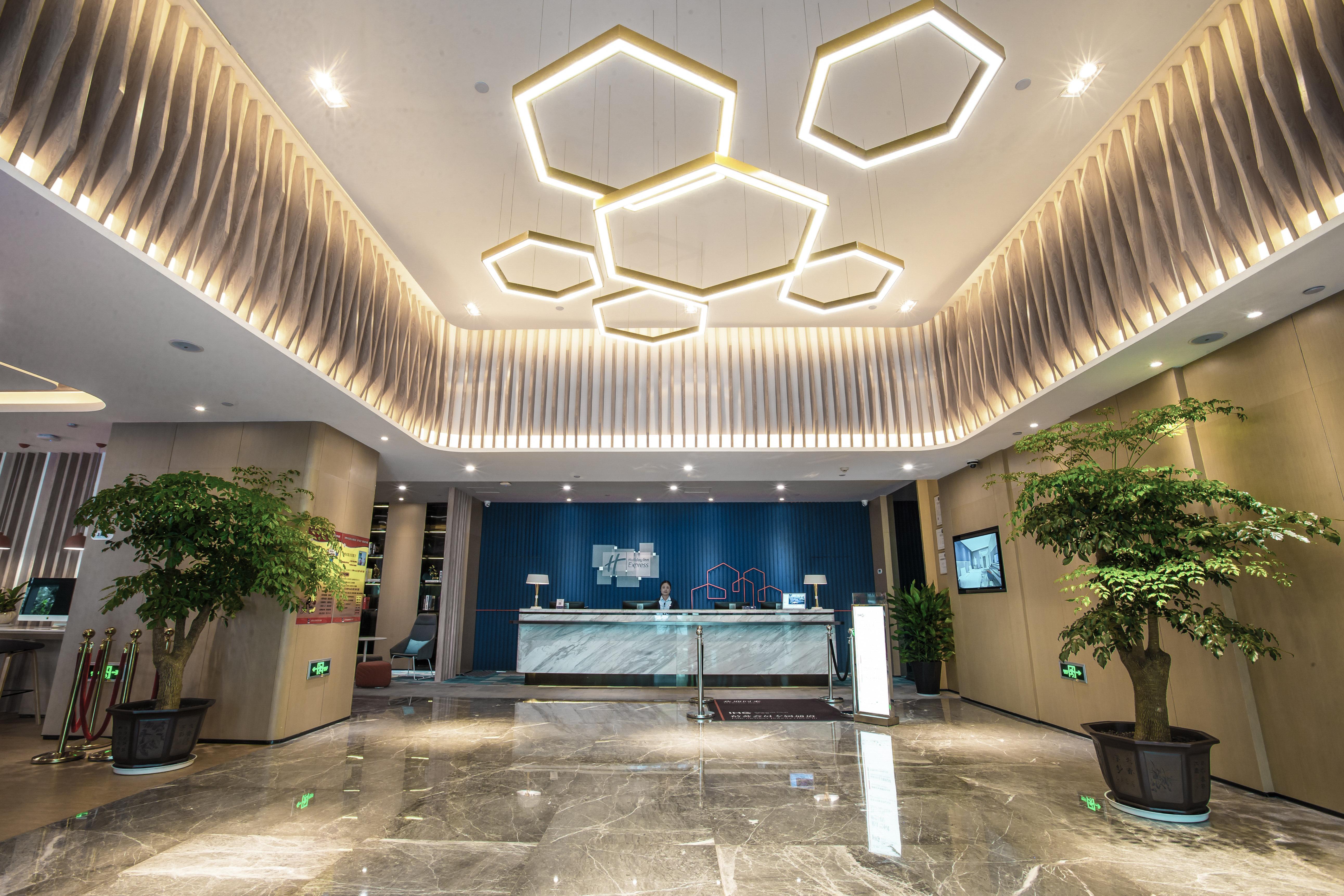 Jinggangpu Holiday Inn Express Hefei High Tech By Ihg מראה חיצוני תמונה