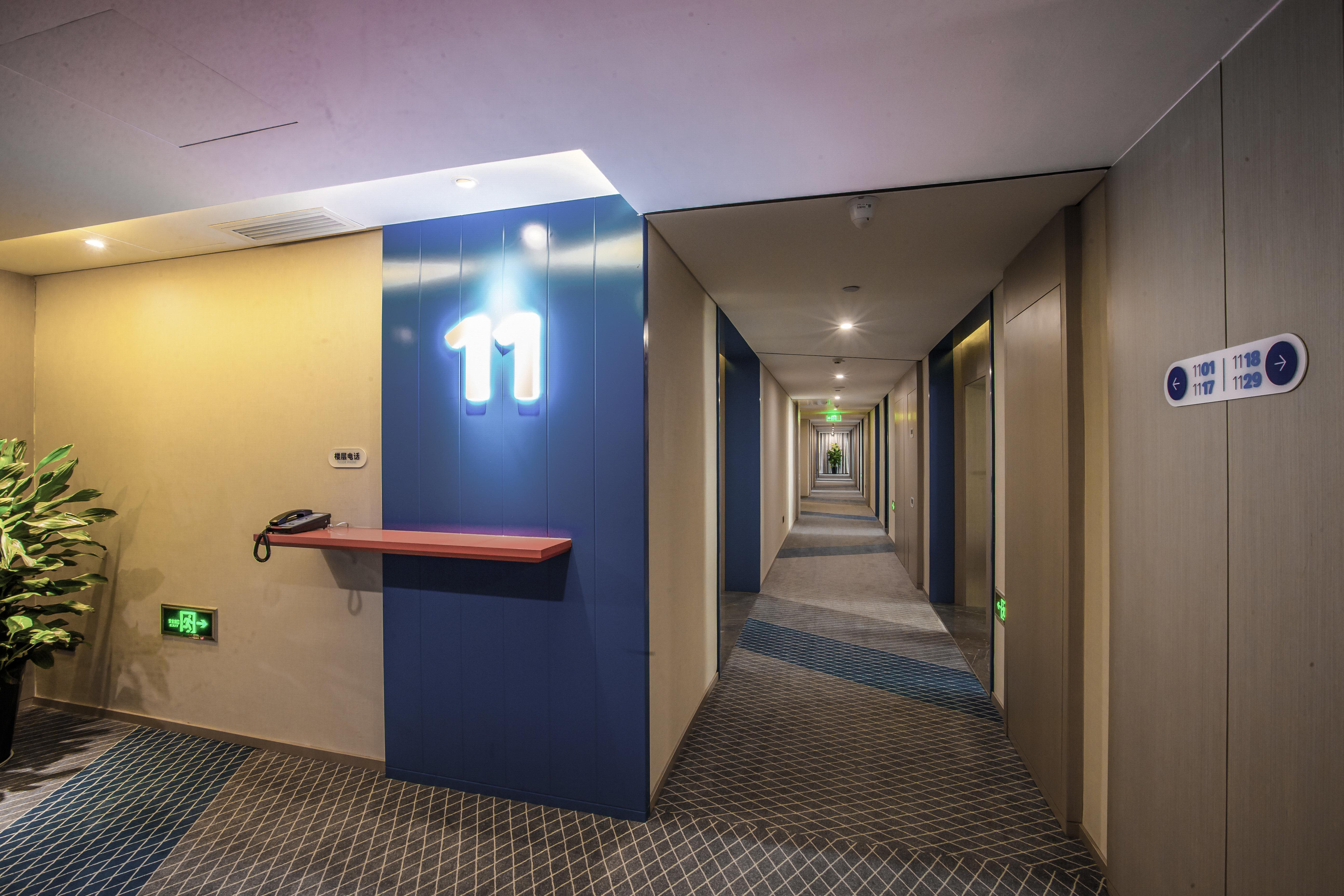 Jinggangpu Holiday Inn Express Hefei High Tech By Ihg מראה חיצוני תמונה