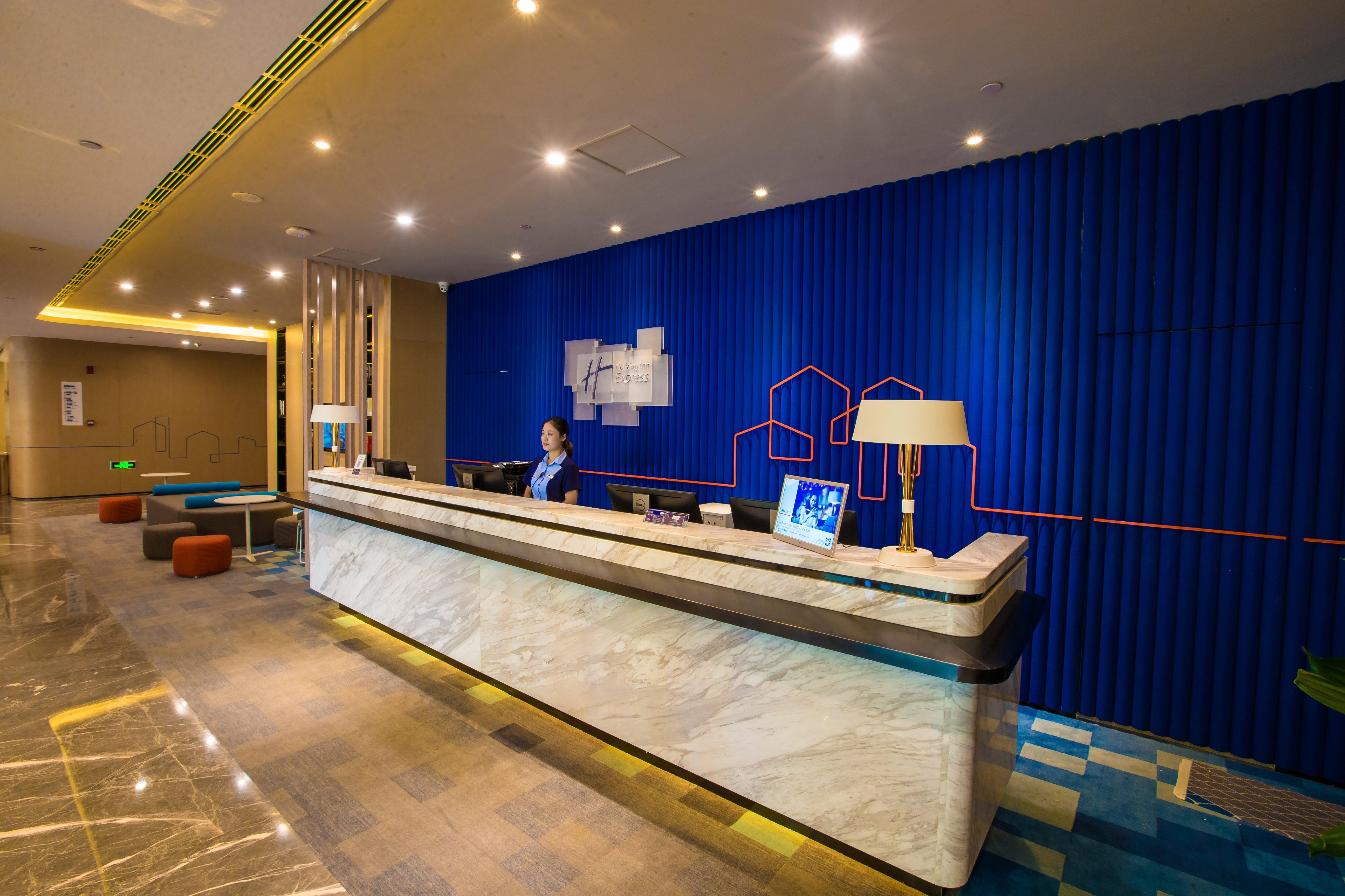 Jinggangpu Holiday Inn Express Hefei High Tech By Ihg מראה חיצוני תמונה