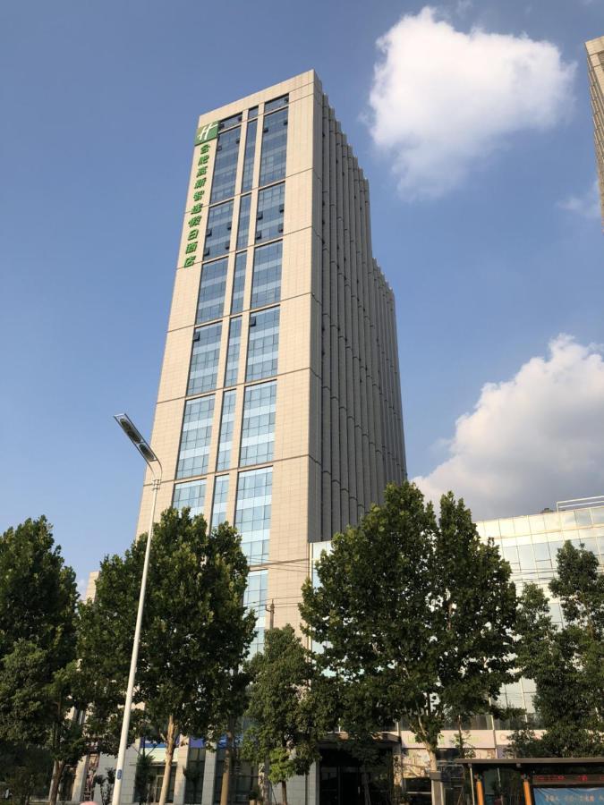 Jinggangpu Holiday Inn Express Hefei High Tech By Ihg מראה חיצוני תמונה